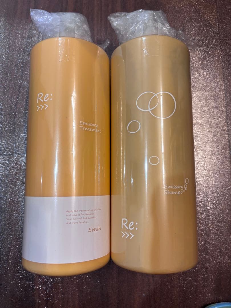 エミサリーシャンプー 1000ml ＆トリートメント 1000g 本体 セット