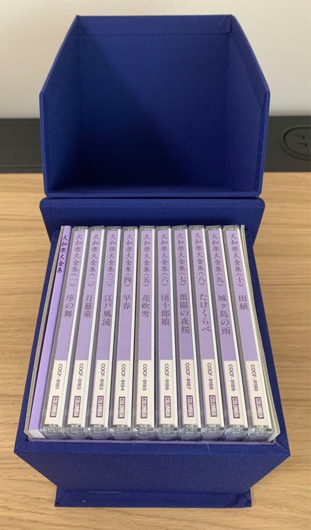 【新品】日本コロムビア 大和楽大全集 CDボックス10枚組