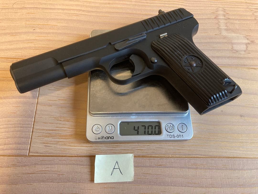 太*ン様 【トカレフ好きの方へ】 ジャンク品 2点セット