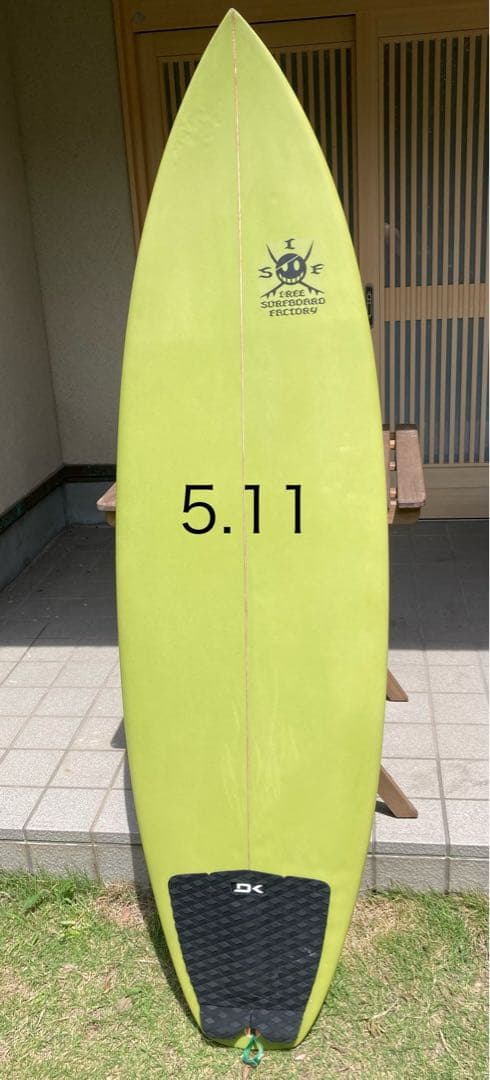 アルメリックフレッドスタブルモデル 小波ショートボード