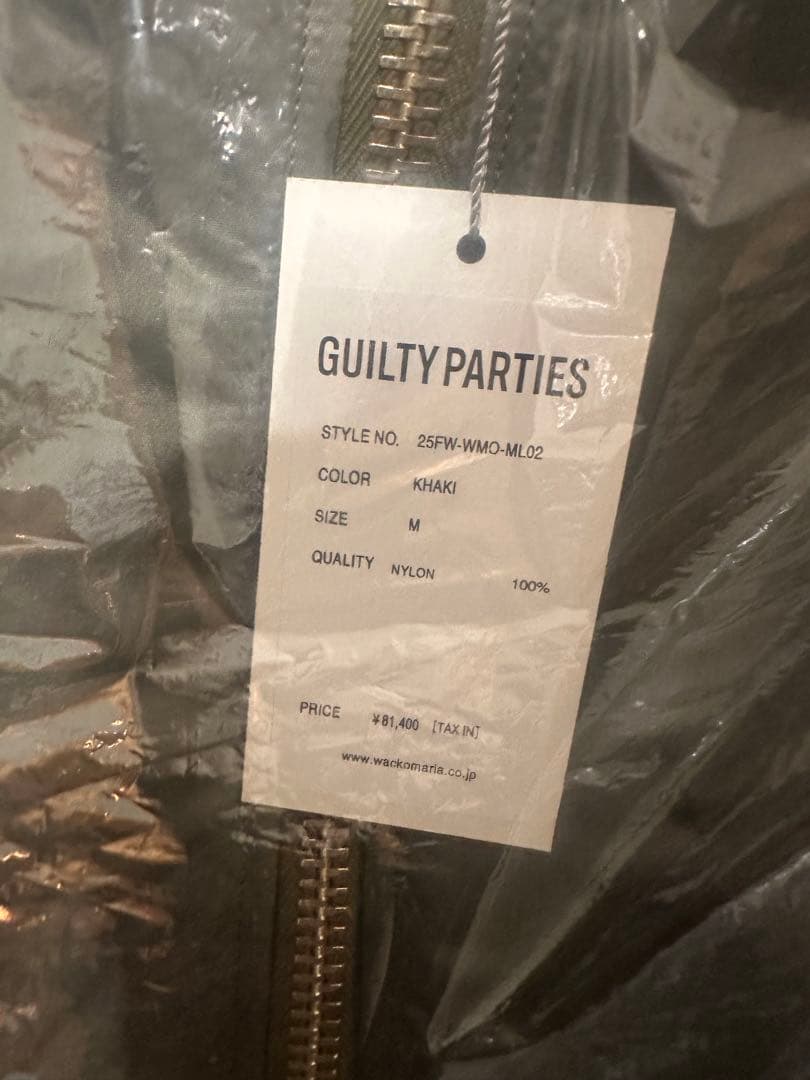 新品未使用25FW ワコマリア MA-1 FLIGHT JACKET ma1