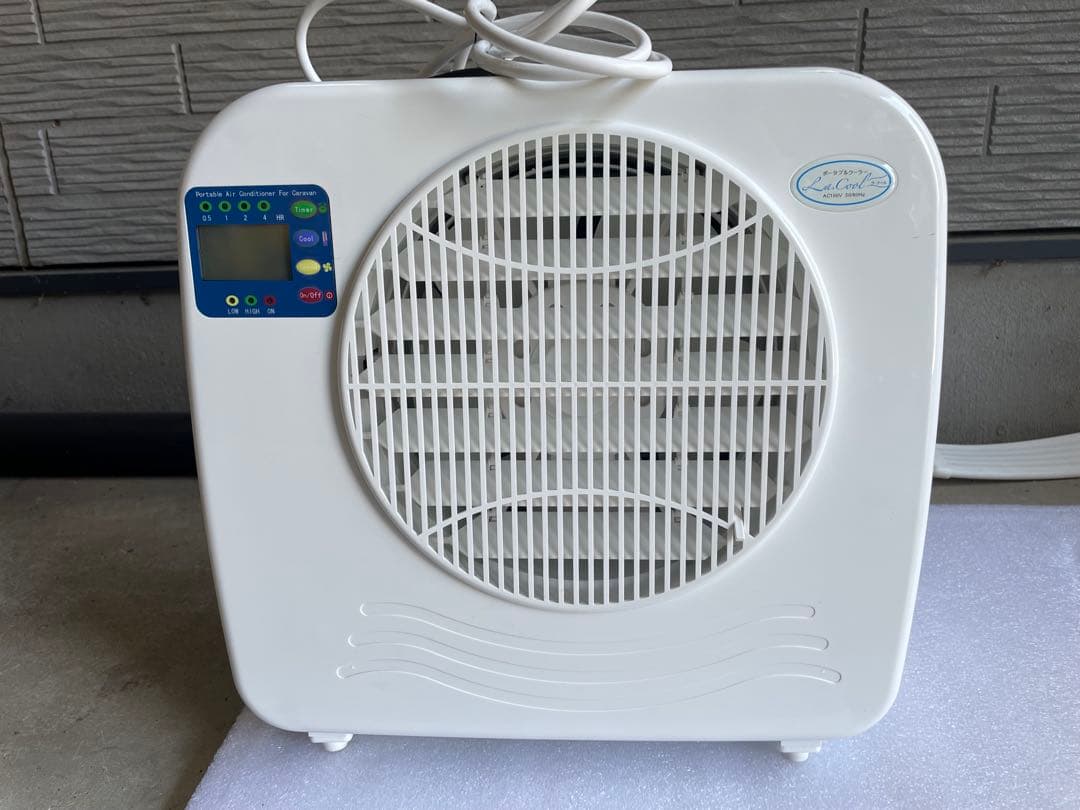 KOIZUMIコイズミ　ラ・クール　ポータブルエアコン(2025年製)使用一回
