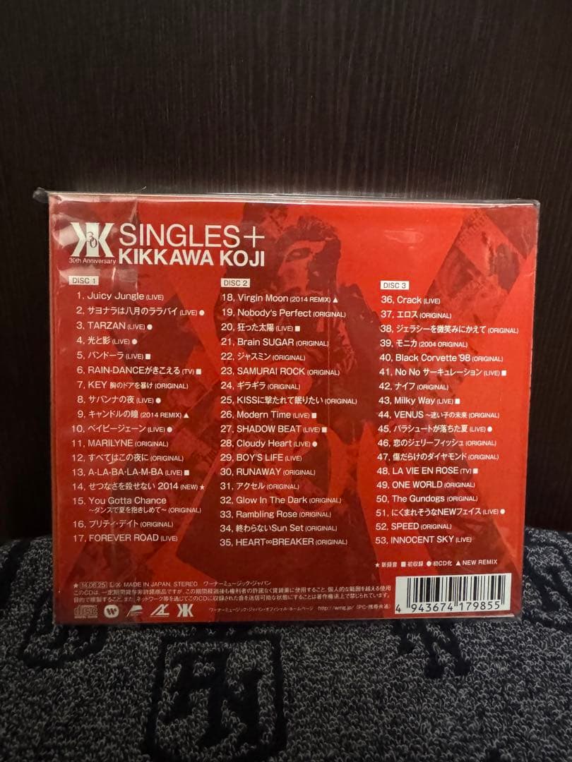 【CD新品未開封品】吉川晃司／SINGLES+／30周年記念シングル集／3CD