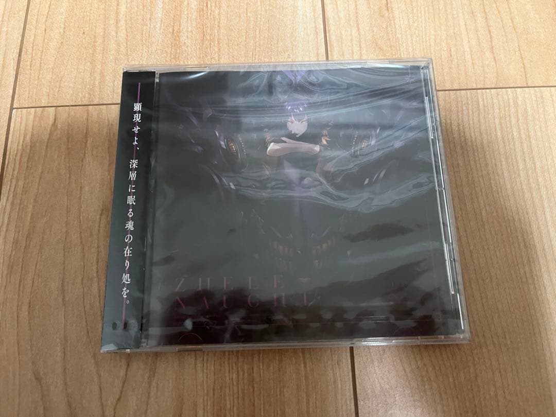 Feryquitous 同人CD 4枚セット