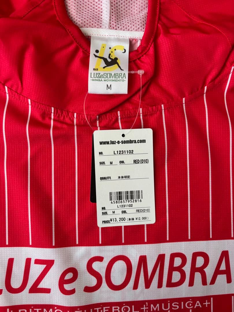 新品⭐︎Luz e Sombra フード付きピステ Mサイズ レッド