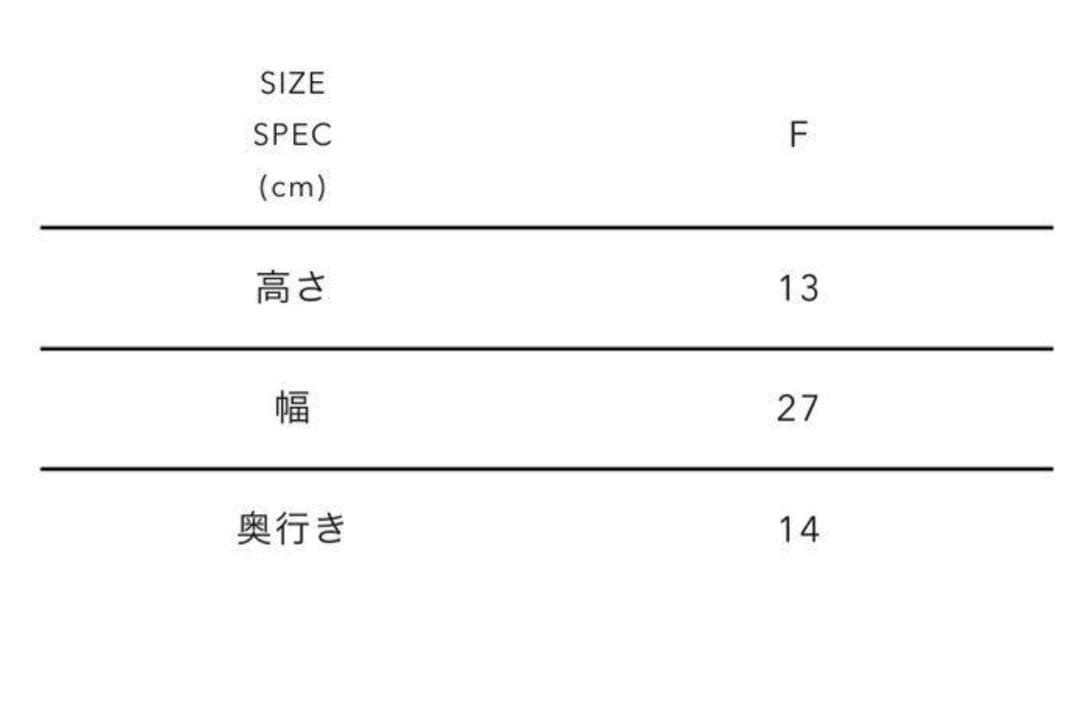 HUMANMADE ヒューマンメイド ソーイングボックス