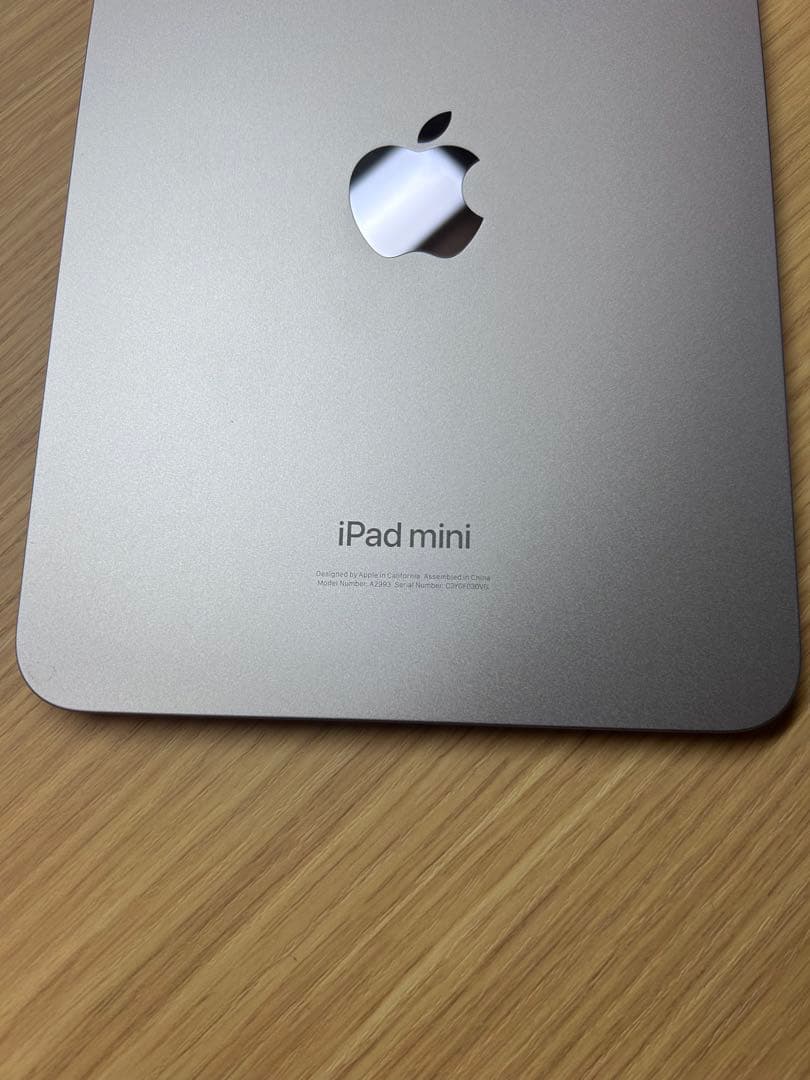 Apple iPad mini 7 パープル