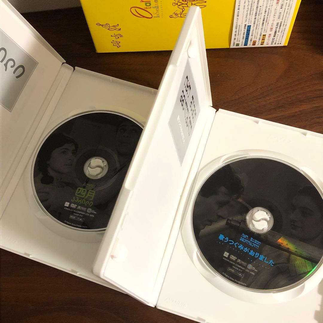 オタール・イオセリアーニ コレクション DVD-BOX