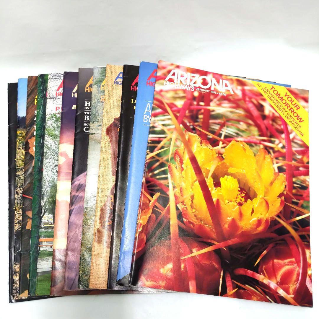 ARIZONA HIGHWAYS 1985年 1年分 アリゾナ 雑誌 アメリカ