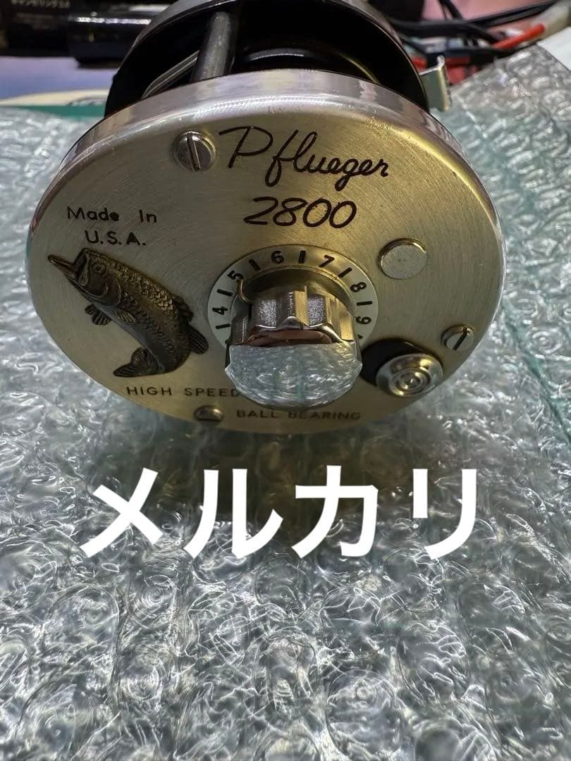 フルーガー2800モデルDF