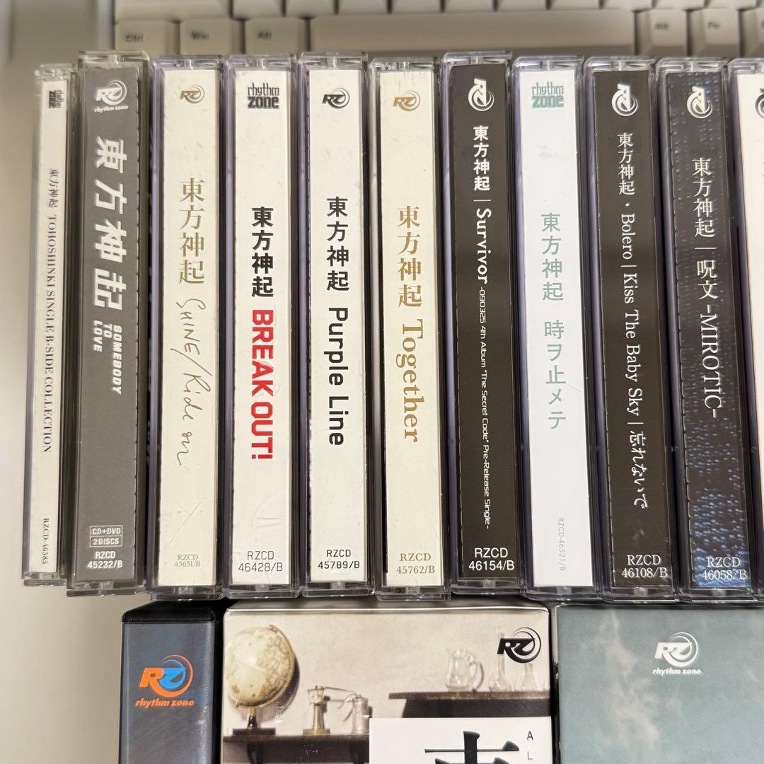 東方神起 【CD DVD グッズ】 47点 まとめ売り 5人