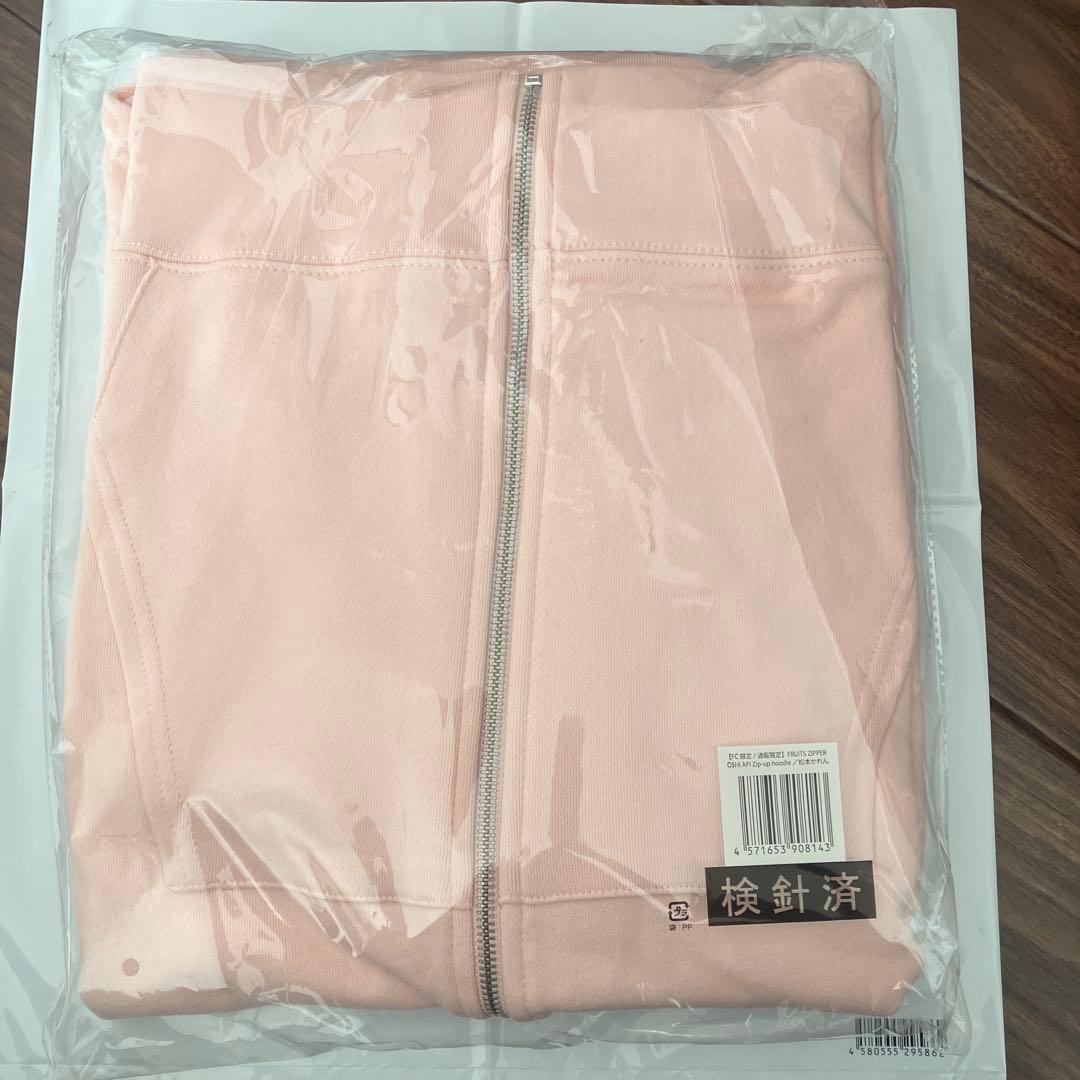 FRUITS ZIPPER パーカー 松本かれん まつかれ