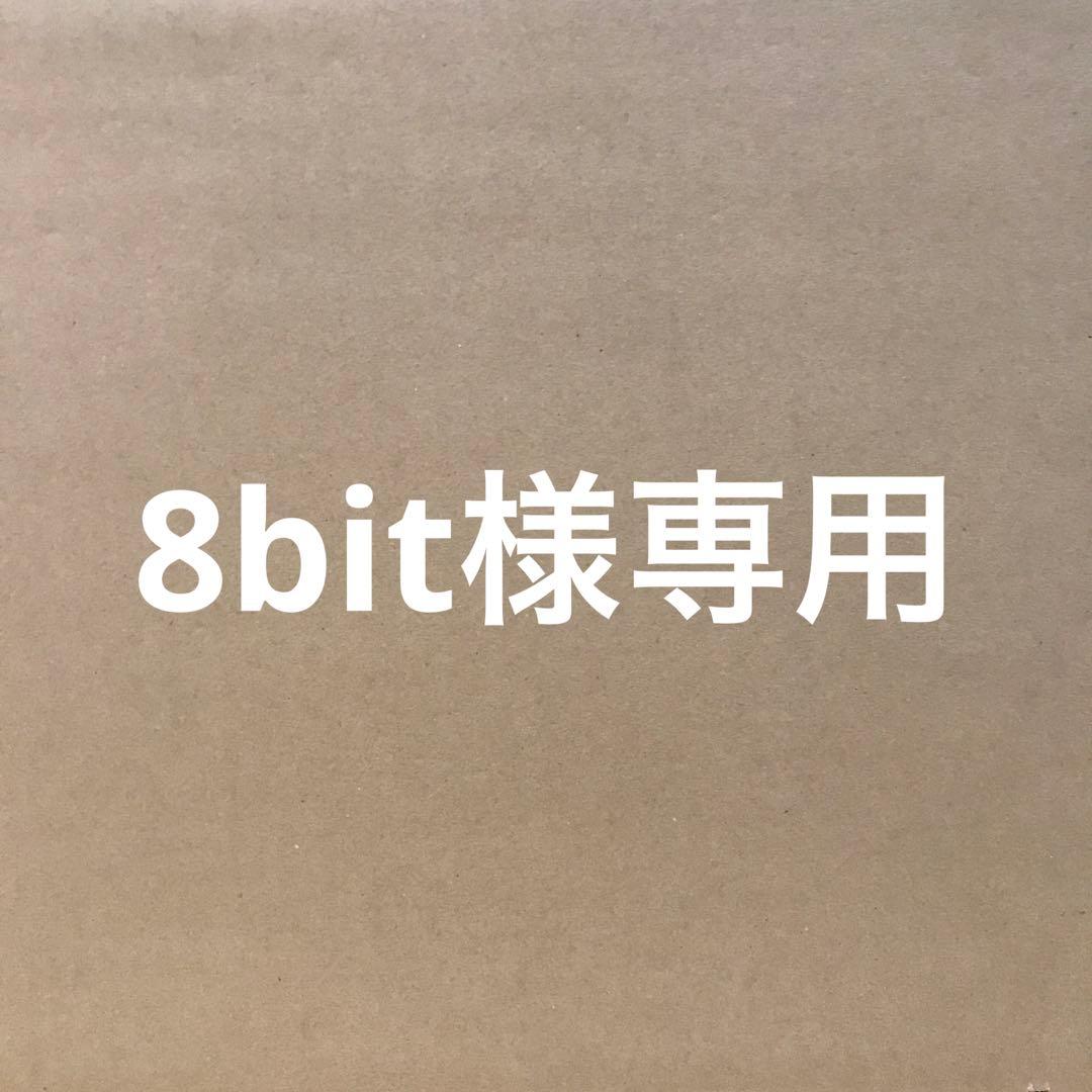 テレビ 8bit