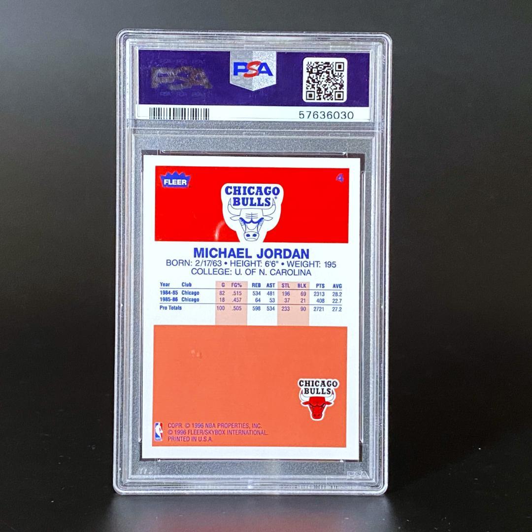 【美品】マイケル・ジョーダン★ルーキーカード