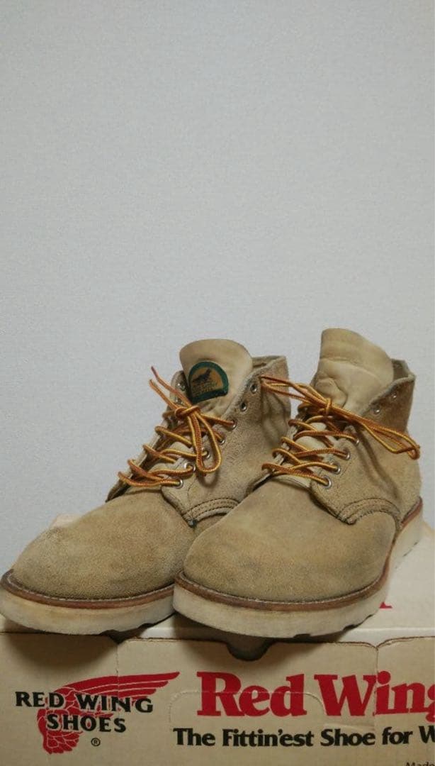 レッドウィング 8167 8.5E 半円犬タグ
