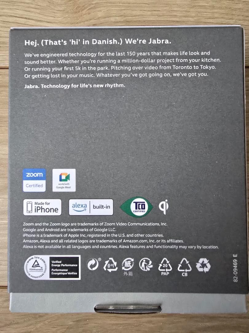 【新品】Jabra Evolve2 Buds USB-C UC