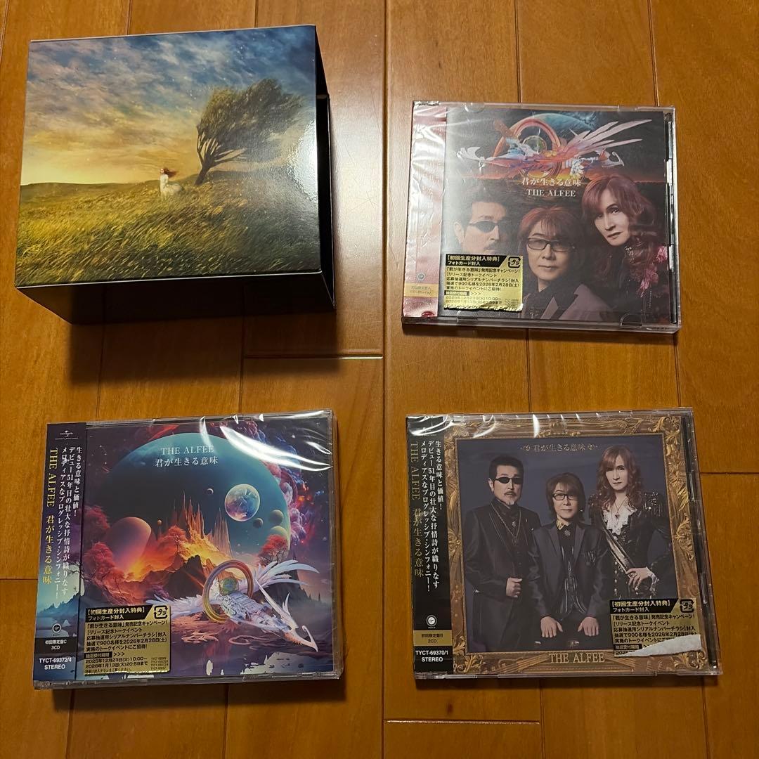 THE ALFEE 【君が生きる意味】3形態セット スリーブケース付き
