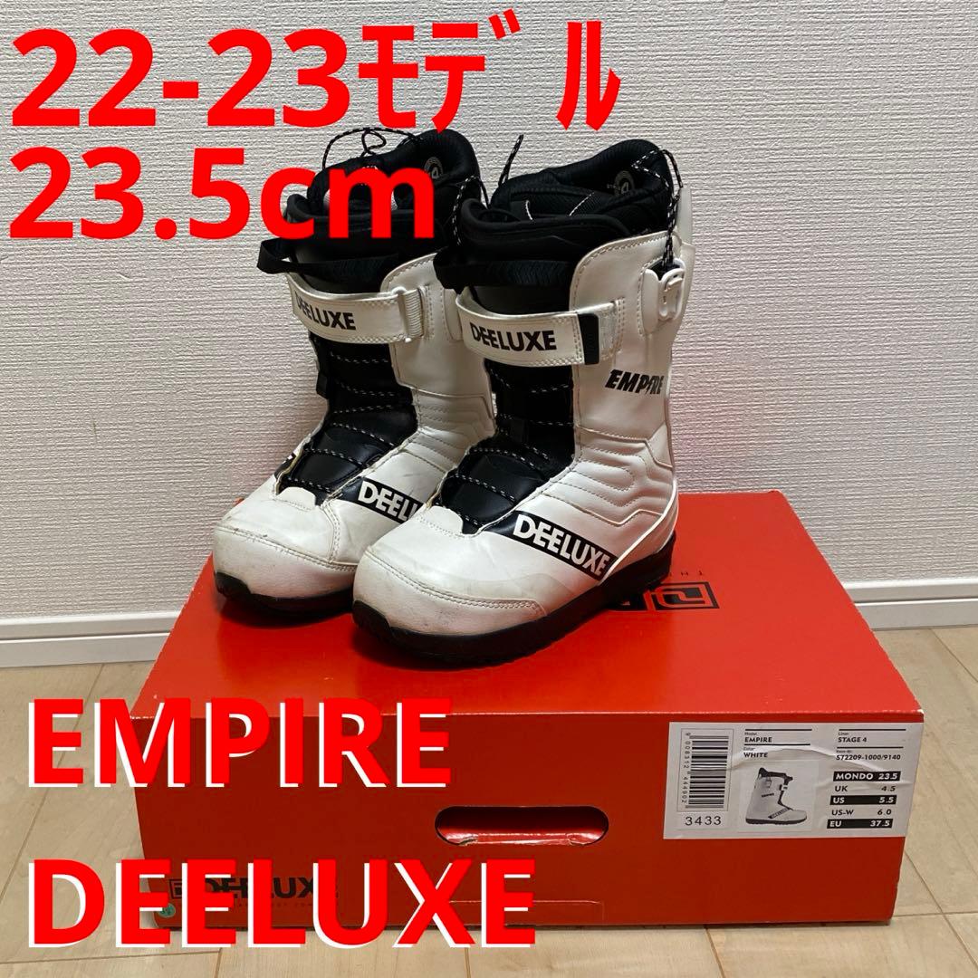 【即日発送_送料無料】DEELUXE EMPIRE 23.5㎝　22-23モデル