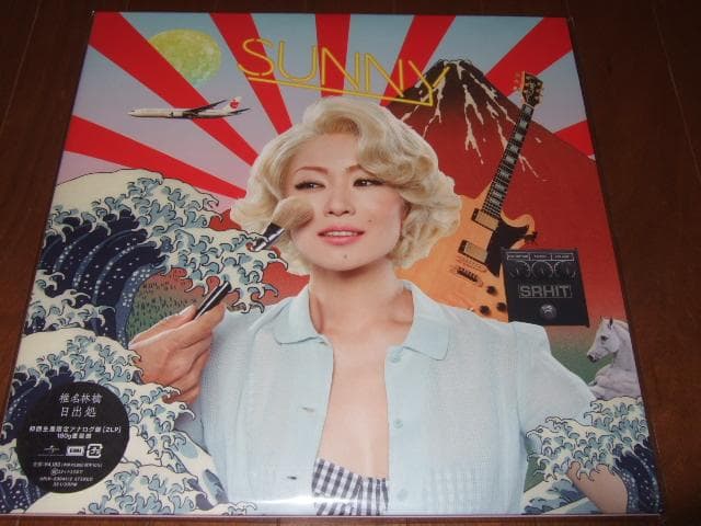 椎名林檎,日出処,新品レコード,東京事変,2枚組,アナログ盤