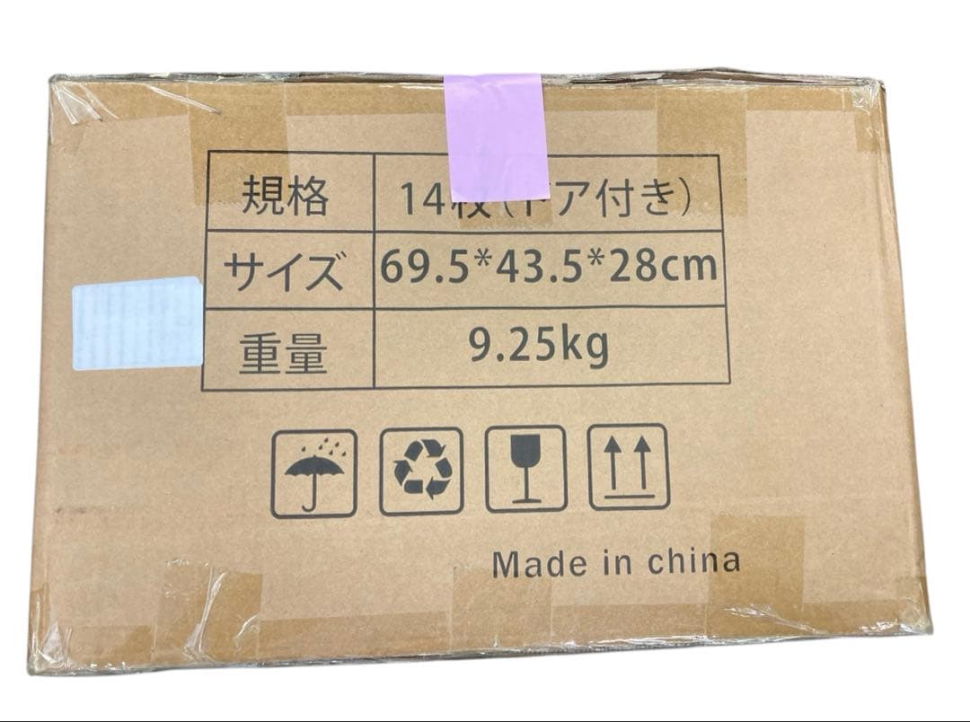 【開封・未使用】 Shinyever ペットサークル 組立簡単 14枚 ブラック