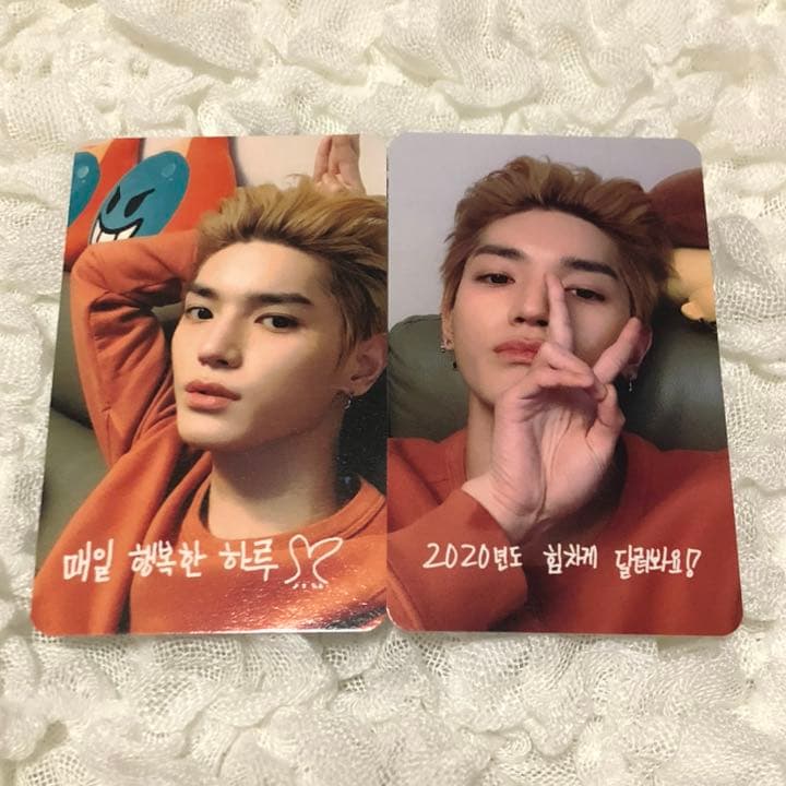 NCT テヨン ウィンターペンミ トレカセット 最終値下げ