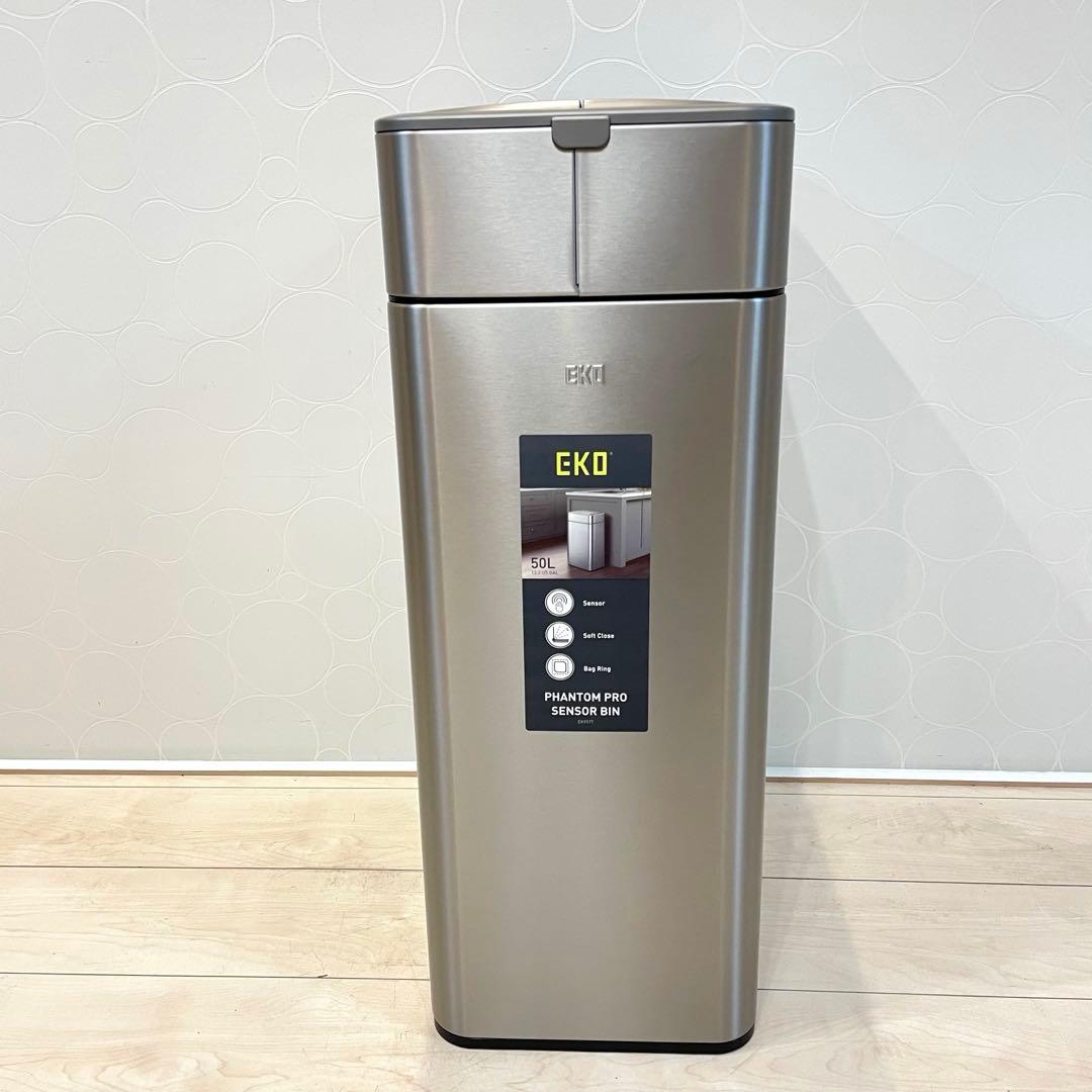【未使用】EKO センサーゴミ箱 50L ステンレス 自動開閉 ファントムプロ