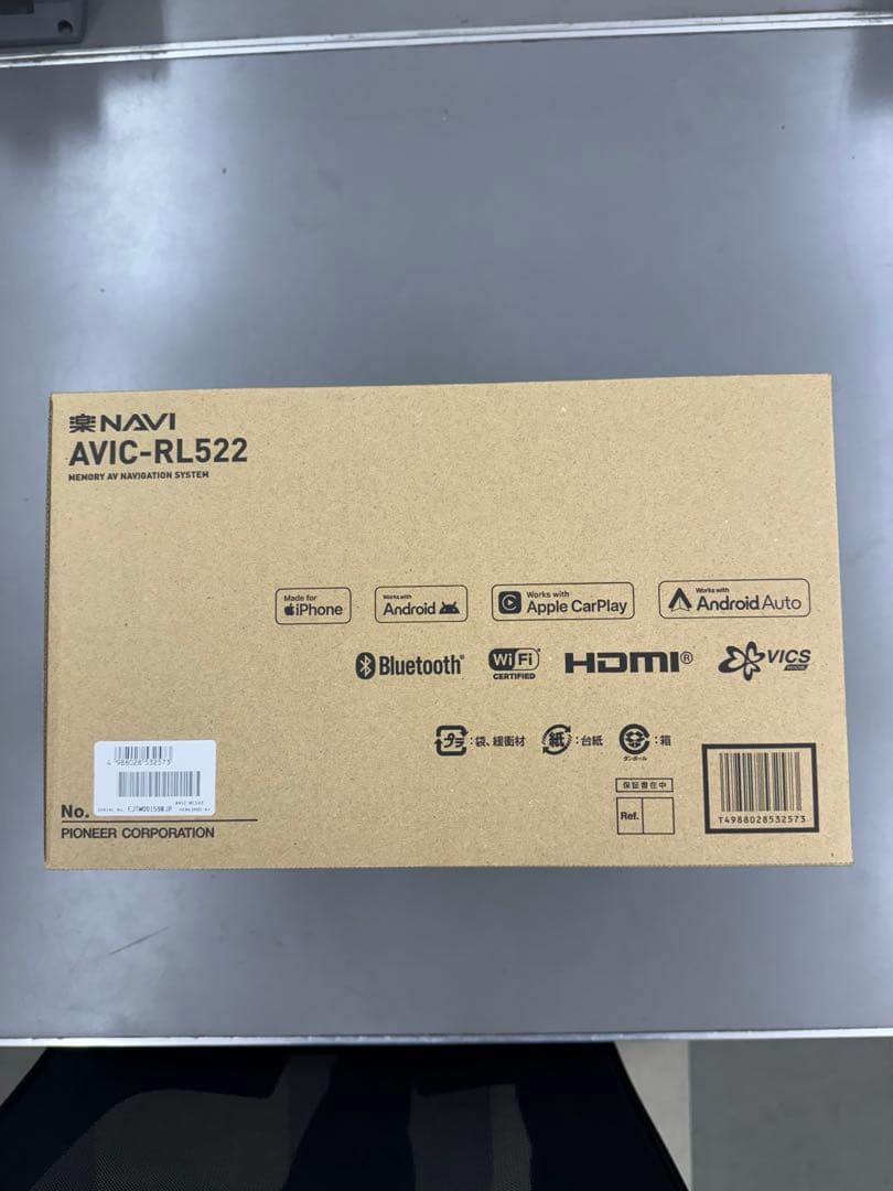 新品未使用★8型楽ナビ★AVIC-RL522