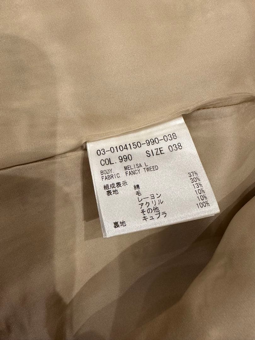 未使用品⭐︎セオリーリュックス　ツイードジャケット　38