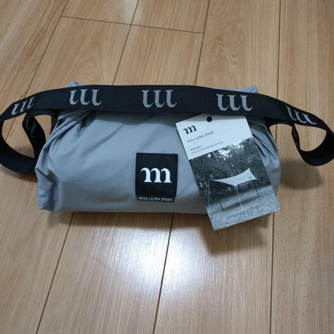 muracoムラコ タープHEXA ULTRA SPARK ロックグレー 2人用