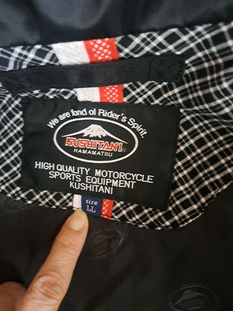 クシタニ　アキュートジャケット