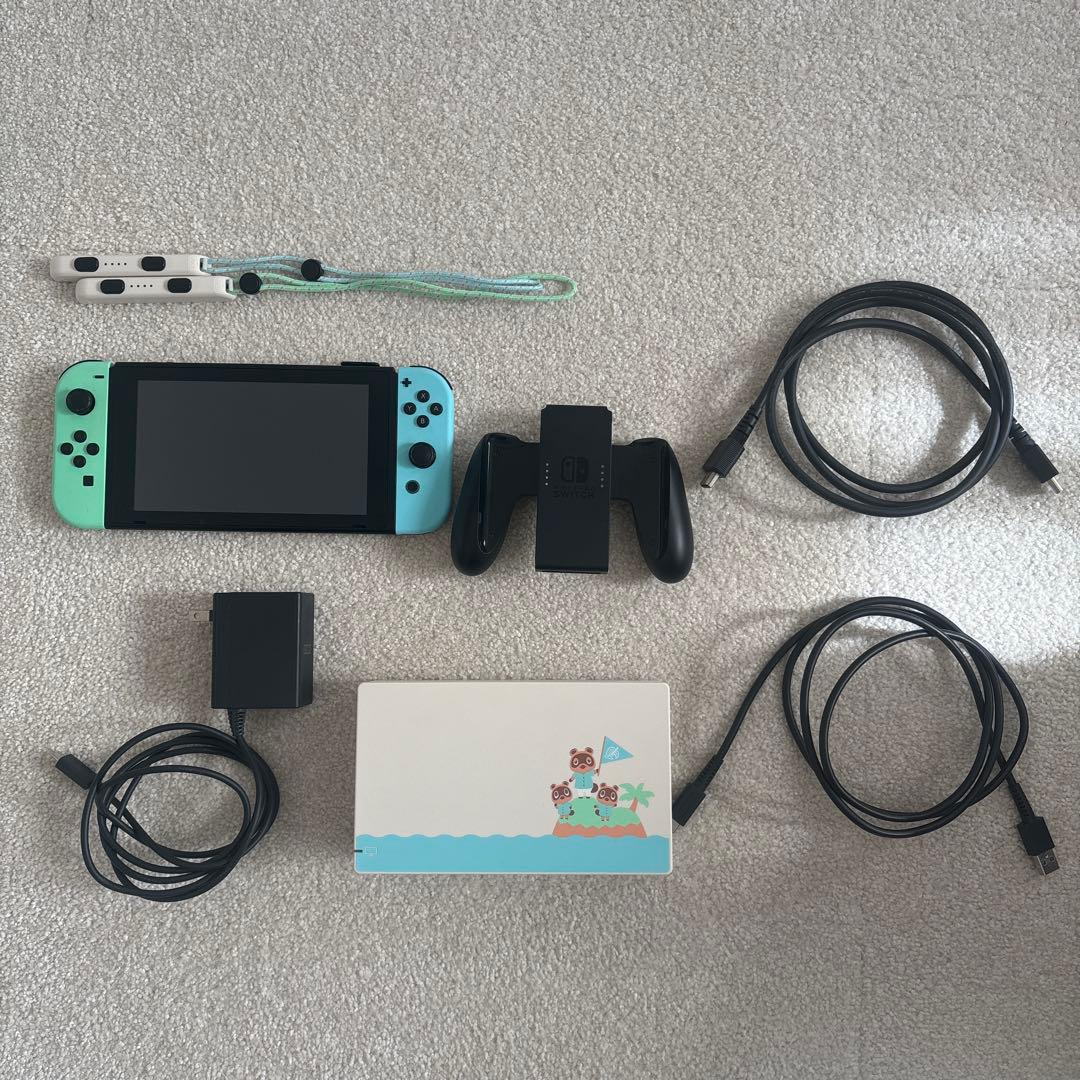 Nintendo Switch あつまれどうぶつの森セット(箱無し・ソフト無し)