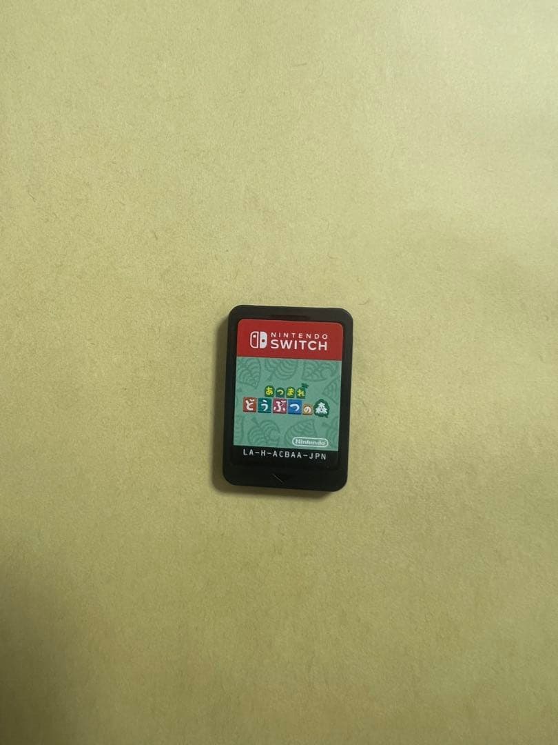 あつまれ どうぶつの森 Nintendo Switch 4枚