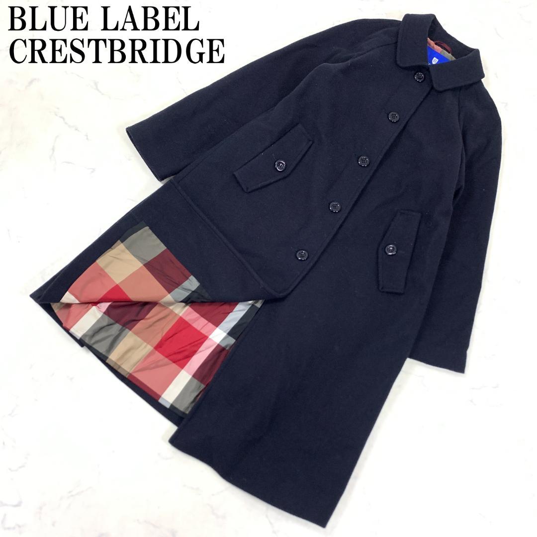 LA3670 ブルーレーベルクレストブリッジ チェスターコート ネイビー 38.