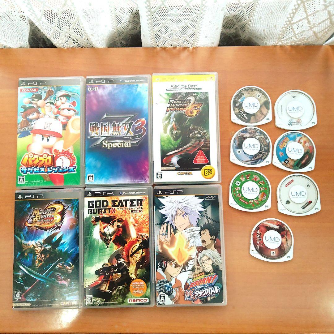 PSPの ソフト13個