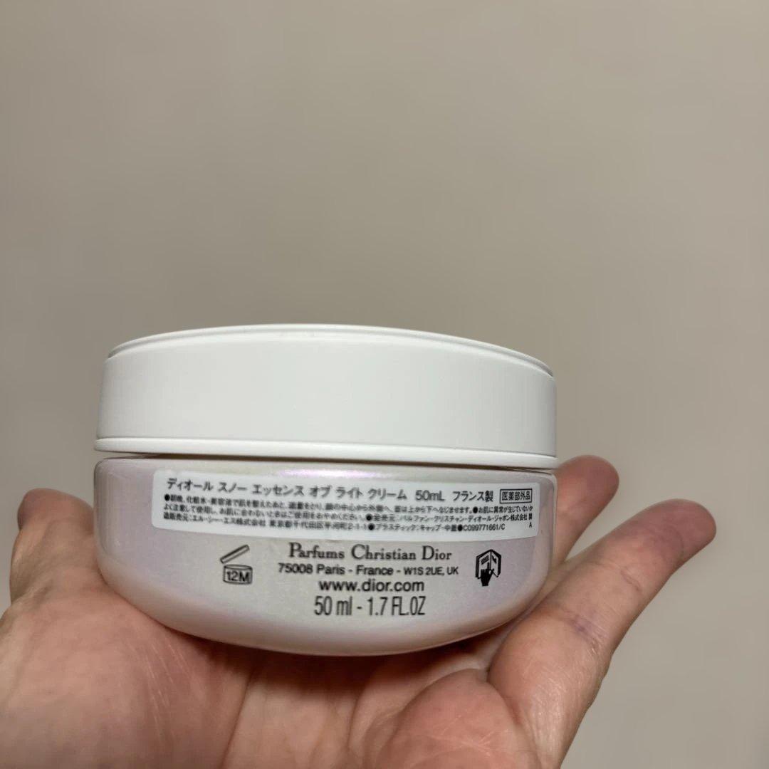 フェイスクリーム DIOR  ESSENCE OF LIGHT CREME 50ml