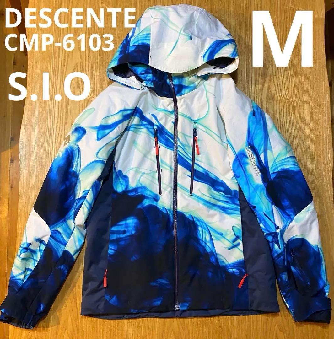 デサントHIGH GRAED DESCENTE S.1.O ウエア