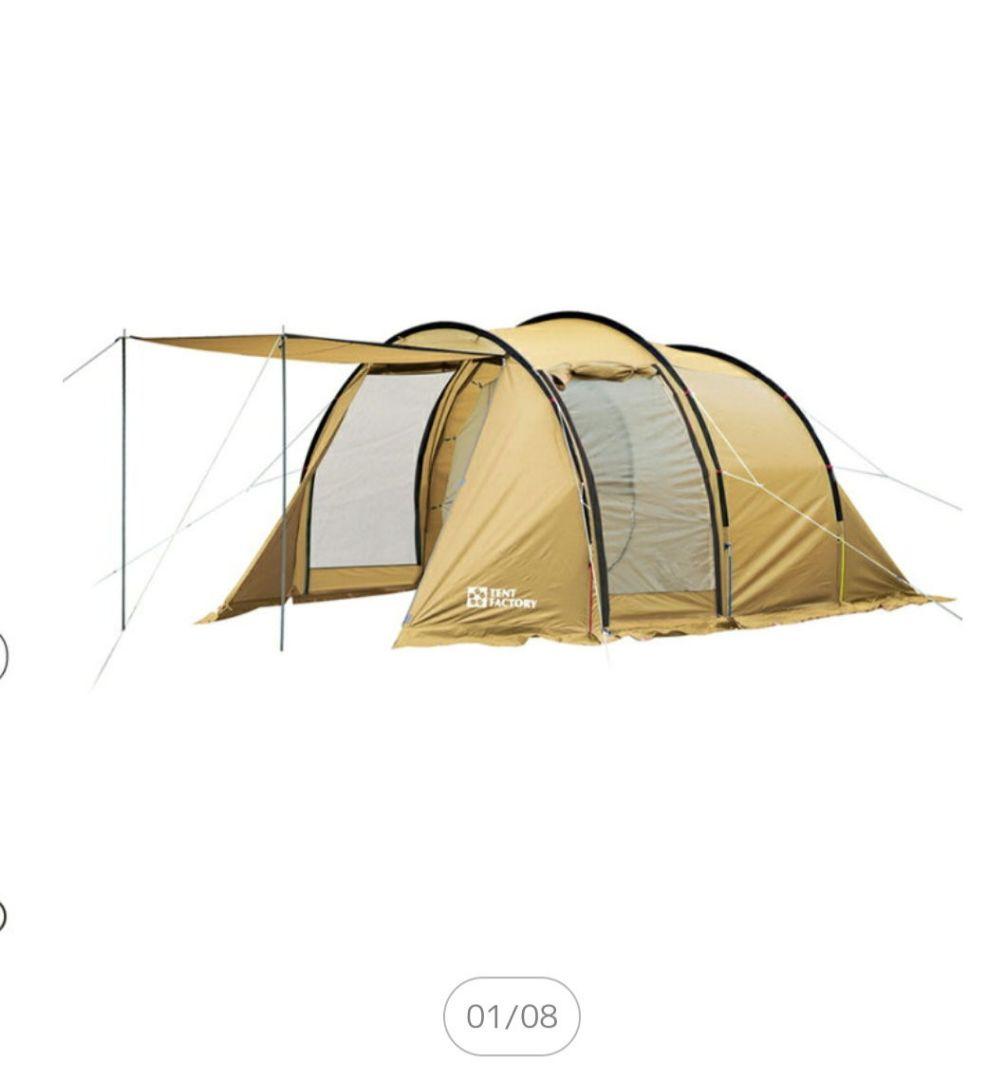 TENT FACTORY フォーシーズン トンネル ルームテント BE