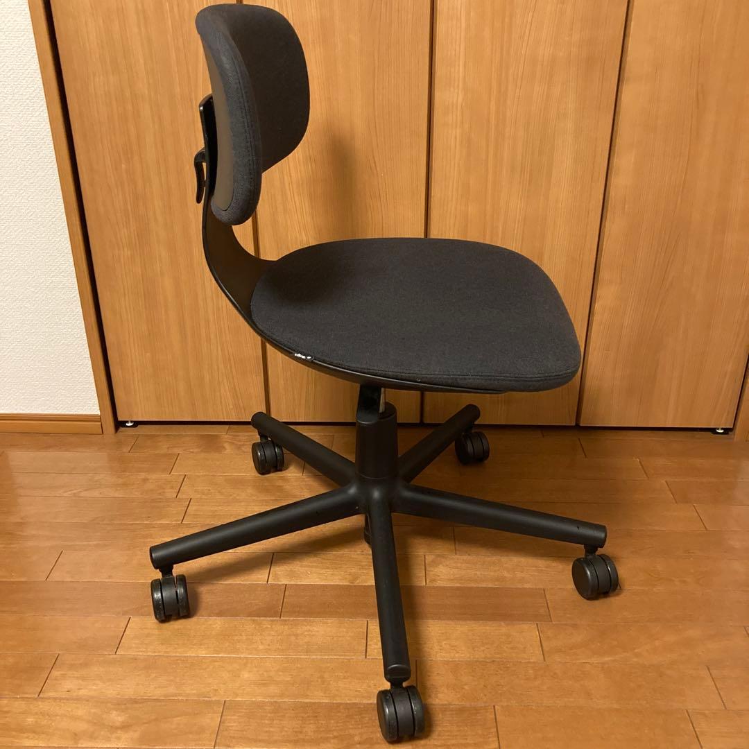 Vitra Rookie ヴィトラ ルーキー コンスタンチン・グルチッチ