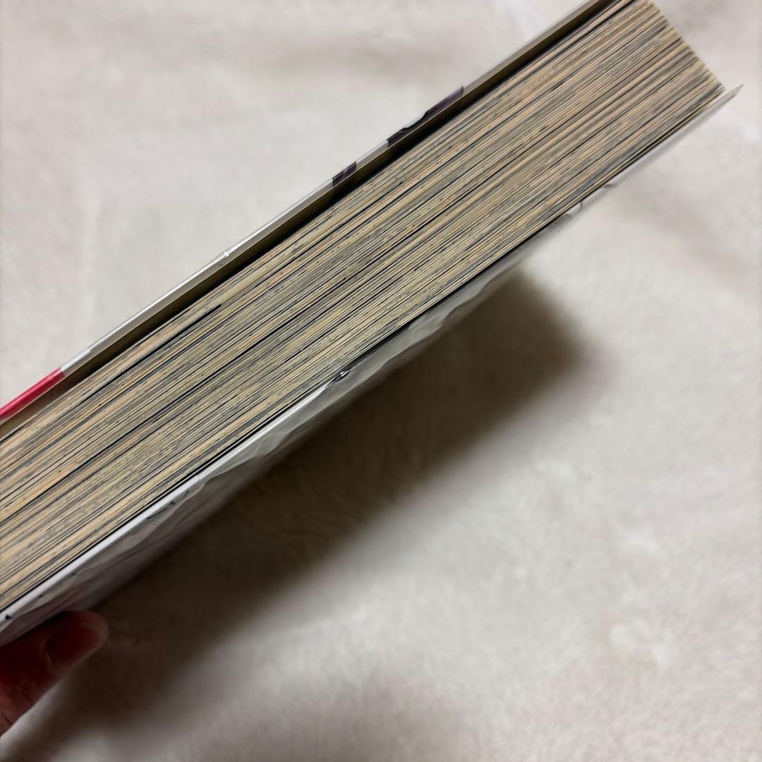 スーパーダンガンロンパ2 絶望的因果律の中の左右田和一