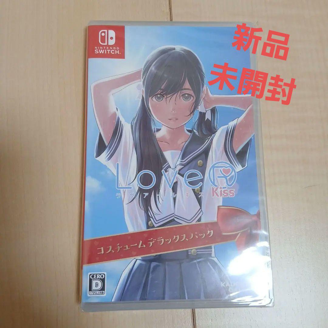 Love Kiss コスチュームデラックスパック