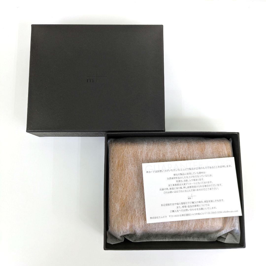 エムピウ　ミッレフォッリエ　ナポリ　ミッレフォリエ　P25