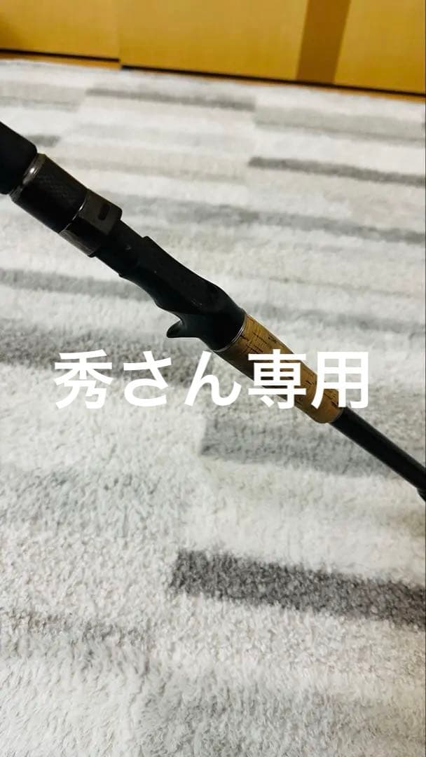 デジーノレーベン/スラング \