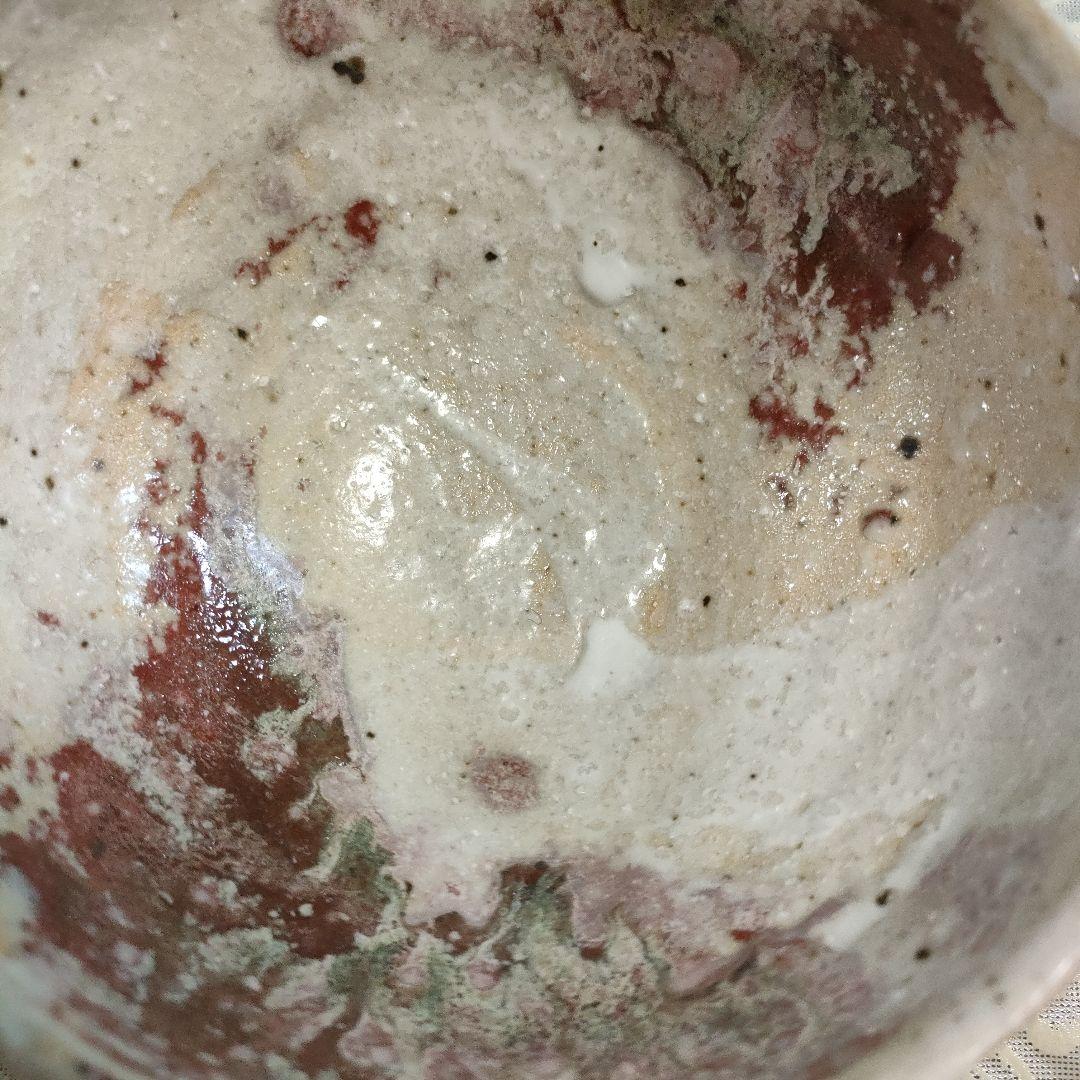 \"新品\"　小林敦　瀬戸焼　『茶碗ニ客』セット