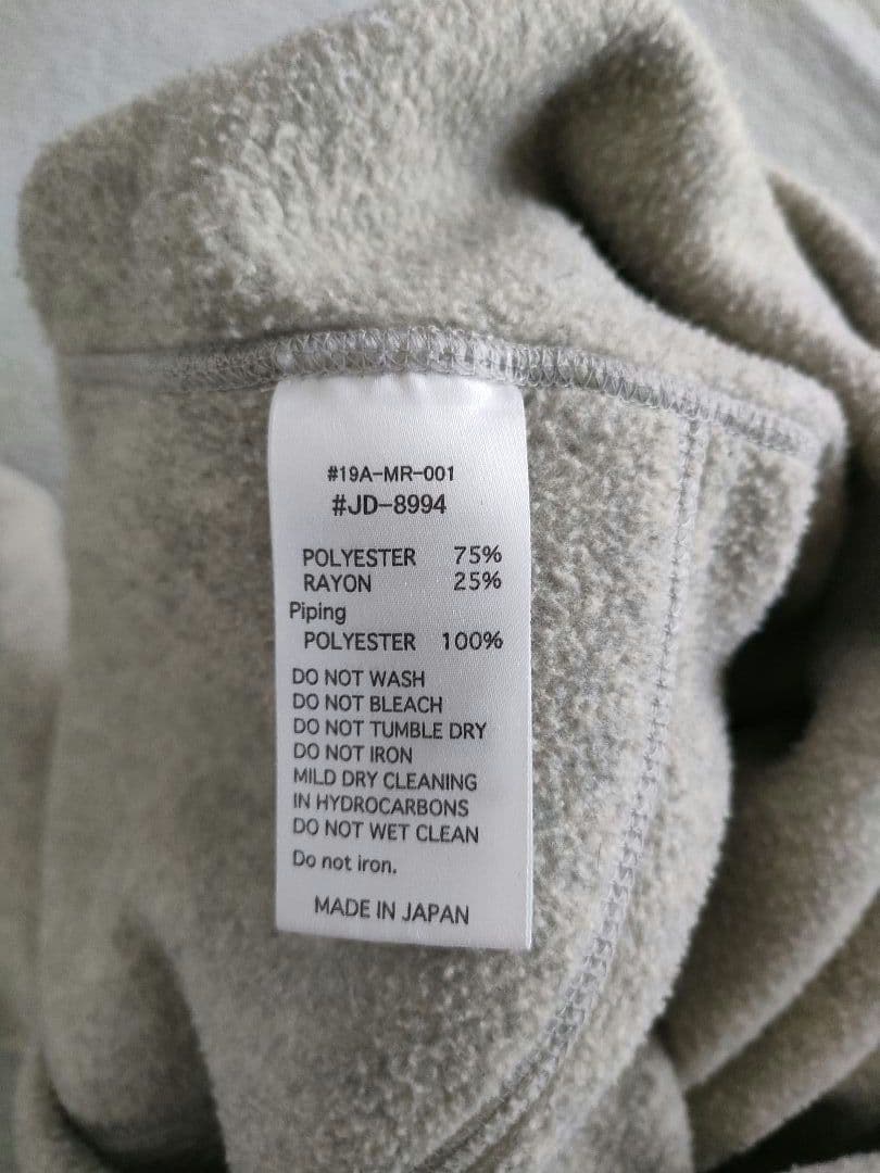 美品　DANTON フリースプルオーバー　ベージュ36