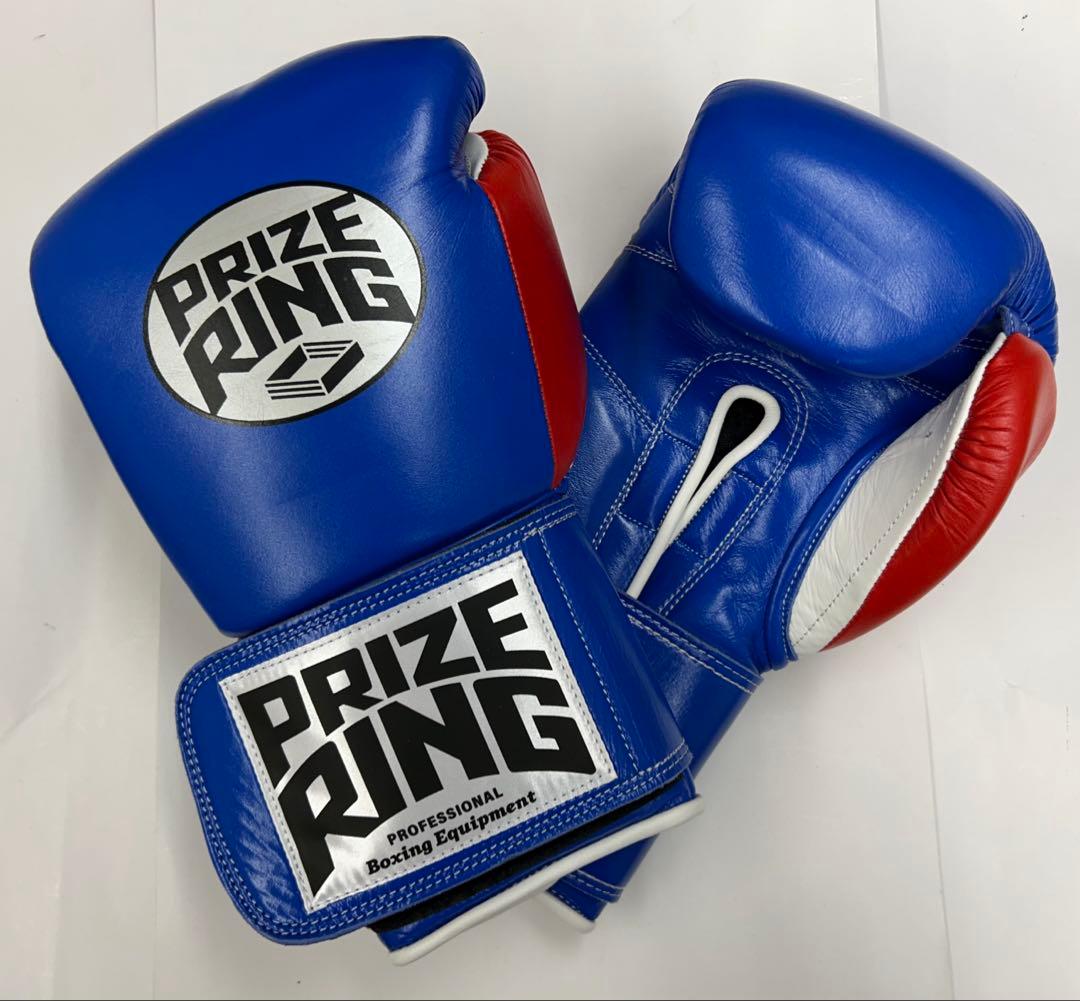 プライズリング　ボクシンググローブ　本革製　14oz