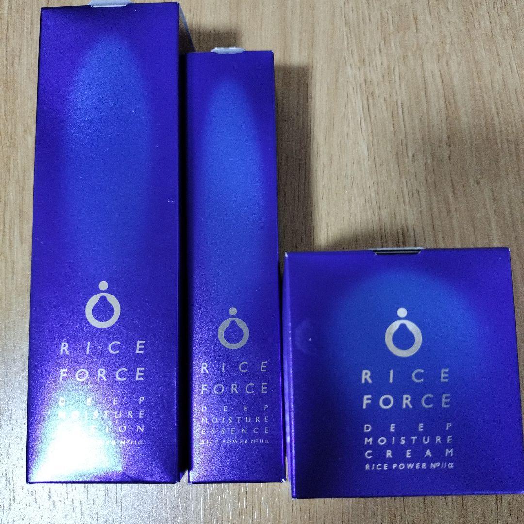 RICE FORCE スキンケアセット