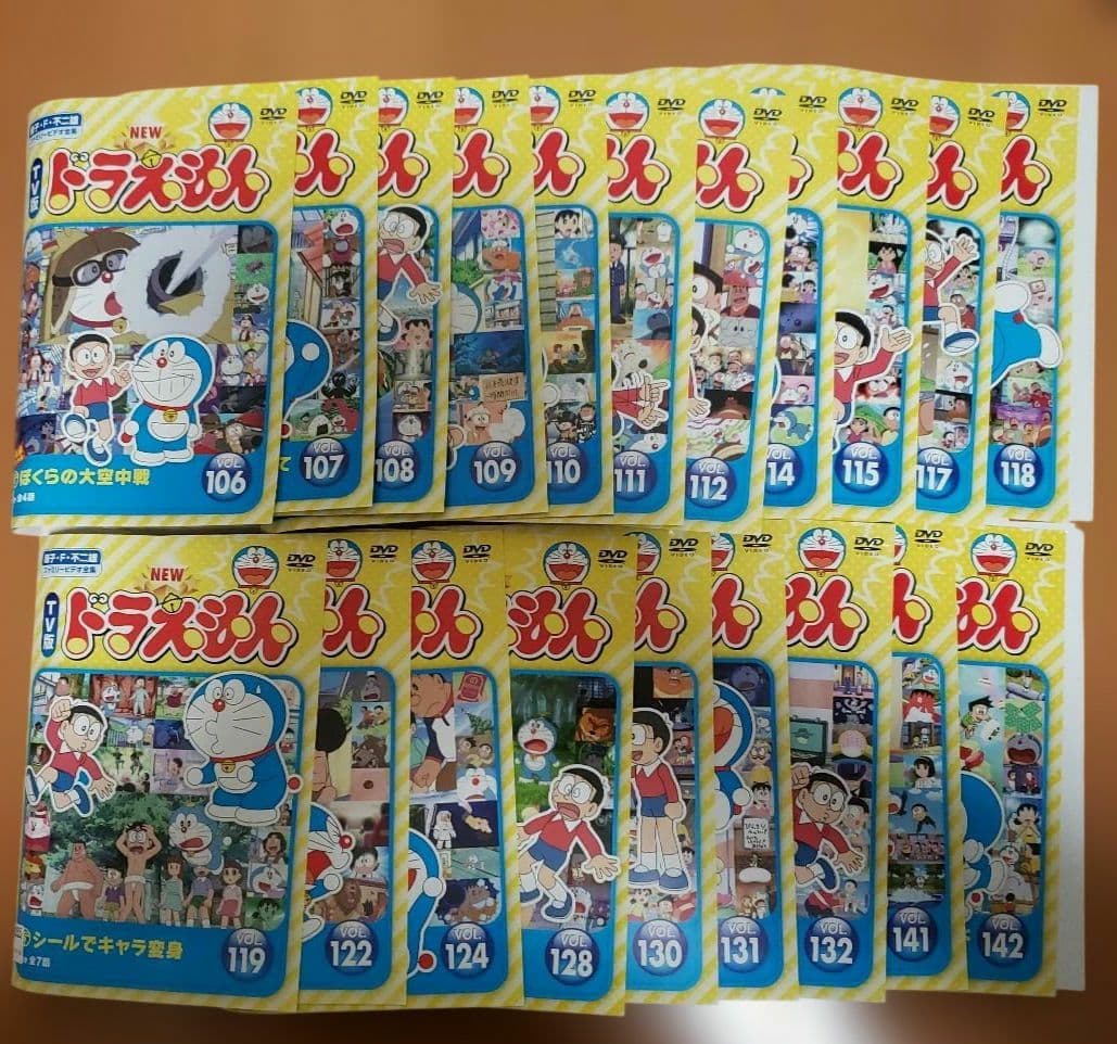 TV版　NEWドラえもん　19枚セット