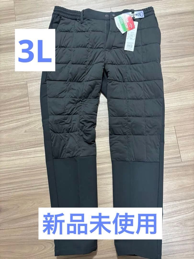 キャロウェイ ロングパンツ メンズ スターストレッチ中綿＆裏起毛二重織パンツ