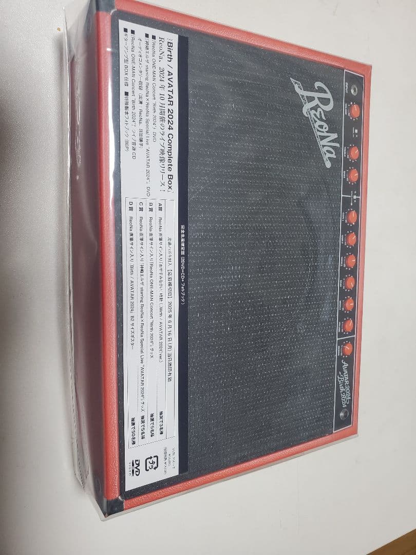 ReoNa/Birth/AVATAR 2024 Complete Box 限定盤