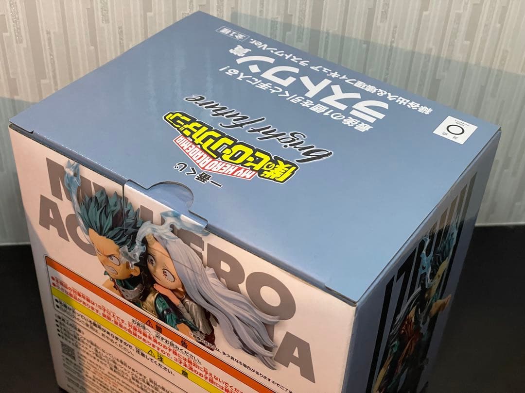 【未開封】一番くじ 僕のヒーローアカデミア bright future